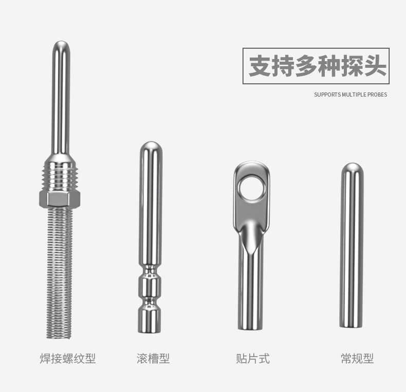 PT100温度传感器20_http://www.qdaction.com_温度仪表_第8张